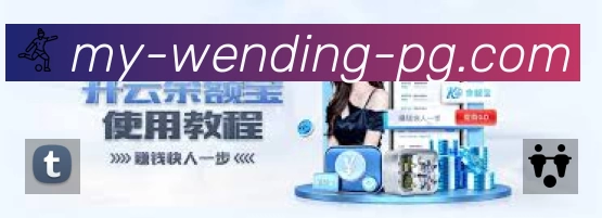数据分析